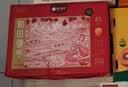 楼兰蜜语六星特级和田大枣2000g 高品质骏枣新疆红枣零食中秋节礼盒 实拍图