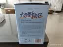 美赞臣学优力学生成长奶粉铂金装700g*2+300g礼盒装 开学必备 实拍图