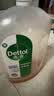 滴露（Dettol）消毒液衣物消毒水1.8L*2 洗衣除菌家居除螨杀菌 灭活HPV16病毒 实拍图