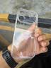 绿联【升级AI按键|软壳更护机】适用iphone17Pro手机壳苹果17Pro保护套超薄散热气囊防摔全包透明抗黄 实拍图