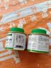 伟星 PVC胶水 150g每罐高粘度胶粘剂排水管道强力快干带刷头 实拍图