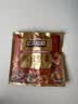 三只松鼠每日坚果1050g35袋独立包装腰果葡萄干坚果礼盒礼包中秋团购送礼 实拍图