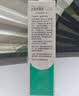 完美芦荟胶40g补水保湿乳液晒后修护面霜改善肌肤粗糙温和不刺激 实拍图