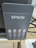 爱普生（EPSON）【6代新品】L3353墨仓式彩色家用AI学习打印机 L3251/L3255升级版(打印复印扫描 微信/无线 黑色） 实拍图