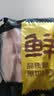 鲜京采鸡翅根 2斤（ 15-18个）烤鸡翅炸鸡翅卤鸡翅 实拍图