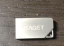 忆捷（EAGET）128GB USB2.0 U盘 U8M金属迷你小防水便携式创意个性车载优盘学习办公投标移动 大容量 银色  实拍图