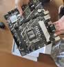 华硕PRIME B760M-K D4 主板 支持 CPU 14600KF/12490F/12600KF（Intel B760/LGA 1700） 实拍图