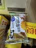 盼盼 三明治蛋糕520g 营养早餐夹心零食品整箱下午茶点心夜宵糕点 实拍图