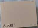 大人糖小海豹跳蛋情趣玩具女性成人用品生理震动自慰按摩器无线吮吸弹豚 实拍图