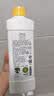 安利（Amway）安利洗洁精碟新安利优生活厨房浓缩洗碗液家庭装果蔬餐具洗涤剂1L 安利浓缩洗洁精一瓶（送稀释瓶＋压取杆) 实拍图