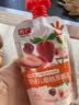 方广婴幼儿果泥无添加糖宝宝辅食零食西梅水果蔬菜泥6个月以上适用 【2袋尝鲜装】口味随机换口味备注 80g*2袋 实拍图