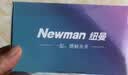 纽曼（Newman）K03儿童手机4G全网通电子学生卡片机校园通戒网瘾学生支付定位GPS双向通话无游戏儿童防走失 白色 实拍图