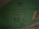 统一 绿茶 500ml*15瓶 茶饮料 整箱装（新老包装随机发货） 实拍图