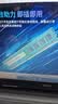 联想（Lenovo）8GB DDR3L 1600 台式机内存条 实拍图