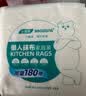 小植家懒人抹布200*230mm180片厨房一次性懒人抹布洗碗布吸油纸家 抹布 实拍图