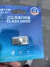 忆捷（EAGET）64GB Type-C USB3.2双接口U盘CU20高速全金属mini迷你手机电脑办公通用车载小优盘读速150MB/s 实拍图