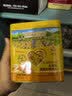 爷爷的农场鳕鱼猪肉松拌饭海苔碎40g 高钙高铁高蛋白宝宝零食辅食调味拌饭料 实拍图