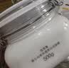 佰草集新七白美白大白泥奶皮面膜护肤套装清洁补水淡斑提亮生日礼物 实拍图