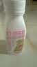 轻上（LIGHT UPPER）芭乐油柑奇亚籽奶昔营养代餐饱腹果蔬解腻酸奶饮品220ml*10瓶 实拍图