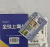 泰国电话卡DTAC原生卡4G/5G高速流量上网卡 10天 无限流量 实拍图