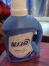 蓝月亮深层洁净洗衣液 薰衣草香 2kg/瓶 高效除螨 强效去污【品质严选】 实拍图