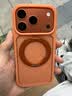 飞利浦（PHILIPS）适用苹果iPhone17 promax手机壳支架保护套按键全包6米防摔气囊16pro肤感散热15玻璃磁吸360旋转壳 【暖阳鎏金】赤炎橙丨6米防摔 iPhone 17 Pro  实拍图