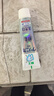 狮王（Lion）齿力佳酵素注光白牙膏清柚满溢120g美白护龈檀健次同款 实拍图