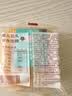 杏花楼中华老字号散装月饼100g广式月饼散装上海糕点甜品传统零食 【尝鲜双枚】五仁月饼100g*2 实拍图