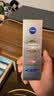 妮维雅（NIVEA）630致臻焕白防晒乳 40ml 美白淡斑二合一水润保湿生日礼物送女生 实拍图