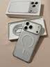 Apple/苹果【点击“立即领取“享补贴】iPhone 17 Pro Max 256GB 银色 移动联通电信5G 双卡双待手机 实拍图