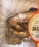 德州扒鸡山东特产礼品藤椒手撕鸡椒麻鸡微辣熟食500g中华老字号  实拍图