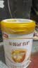 伊利金领冠育护儿童配方奶粉4段(3-6岁)900g*1罐 高钙|4亿益生菌 实拍图