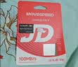 移速（MOVE SPEED）经典款128GB TF（MicroSD）存储卡U3 V30 A1C10手机平板高速内存卡行车记录仪监控摄像头游戏机 实拍图