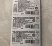 松下（Panasonic）升级CR2032E进口纽扣电池3V适用汽车钥匙遥控器手表电脑主板电子秤小米盒子CR2032五粒 12年有效期 实拍图