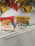 比比赞（BIBIZAN）小米锅巴混合味1000g童年锅巴怀旧小吃办公室饼干膨化休闲零食品 实拍图