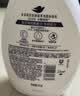 多芬深层营润美肤沐浴乳1000g 滋养肌肤持久留香 男女通用 高考成人礼 实拍图