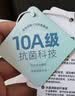 FENYE可调哺乳内衣产后喂奶纯棉睡眠文胸防下垂大胸睡觉可穿浅灰XL 实拍图