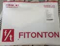 FitonTon2件装女童内衣发育期7-13岁透气背心大童小学生少女文胸薄开学季 实拍图
