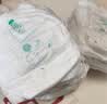 舒比奇（Suitsky）【薄透天花板】英氏透气薄拉拉裤夏季超薄XXXXXL码48片婴儿尿裤 实拍图