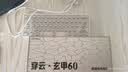 COLORFIREMEOW 橘宝 R16 Pro 七彩虹锐龙R7游戏笔记本电脑 (R7-8745HX 16G 512G RTX5060) 实拍图