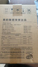 美的（Midea）电热水壶家用烧水壶食品级304不锈钢 1.7L大容量0涂层无缝内胆开水壶泡茶 MK-SH17M301 实拍图