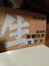 秋林格瓦斯 生格瓦斯 鲜酿格瓦斯330ml*12罐 面包发酵饮料 整箱 实拍图