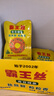 霸王丝休闲零食湖南特产怀旧辣丝大礼包 青豆辣条礼盒550g/盒（20包） 实拍图