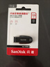 闪迪（Sandisk）128GB USB3.2 U盘 CZ550黑色 读速100MB/s 安全加密 数据恢复 学习办公电脑车载 高速大容量优盘 实拍图
