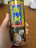 椰树牌正宗椰子汁 245ml*24盒 整箱装 植物蛋白饮料 实拍图