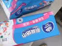 维达（Vinda）厨房用纸【张凌赫推荐】厨房抽纸80抽*12包懒人抹布 厨房纸整箱 实拍图