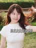 万邦汉方老北京艾草暖足贴热敷艾灸叶睡眠湿寒减肥贴祛湿气排毒足贴50贴 实拍图