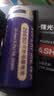 神火（SupFire）AB11 26650电池 5000毫安强光手电筒充电锂电池尖头 3.7V-4.2V 实拍图