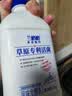 兰格格 草原酸奶 专利活菌1kg*1 生鲜低温酸牛奶 可制干噎希腊老酸奶 实拍图