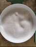 九阳（Joyoung）破壁机可拆洗家用全自动榨汁豆浆机降噪高温清洗1.75L五谷杂粮3-5人除菌P660 国家补贴 实拍图
